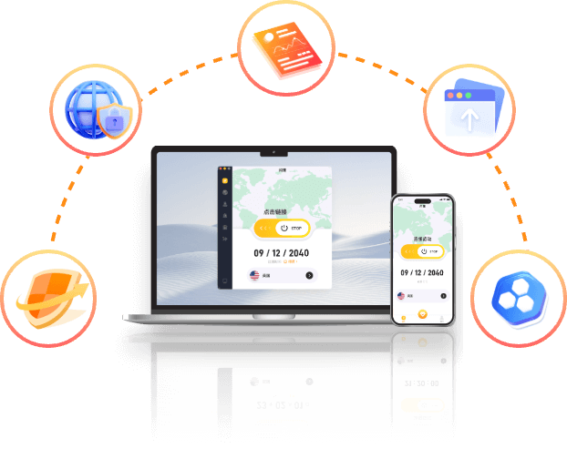 Protect privacy and security